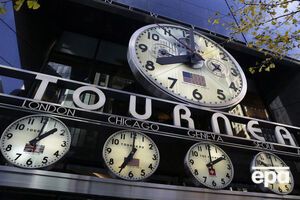 В случае принятия ЕС решения об отмене перехода на летнее время то же самое может сделать и Украина