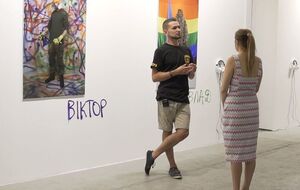 Пилипенко рассказал в интервью, что опасался реакции сослуживцев на свое признание