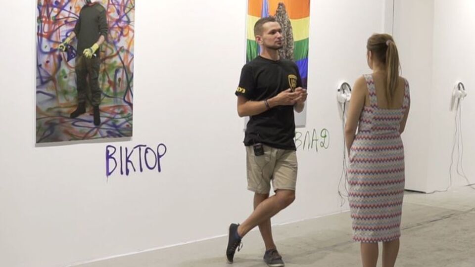 Пилипенко розповів в інтерв'ю, що побоювався реакції товаришів по службі на своє зізнання