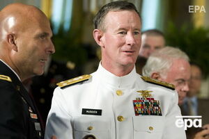 Макрейвен руководил операцией "морских котиков" в Пакистане