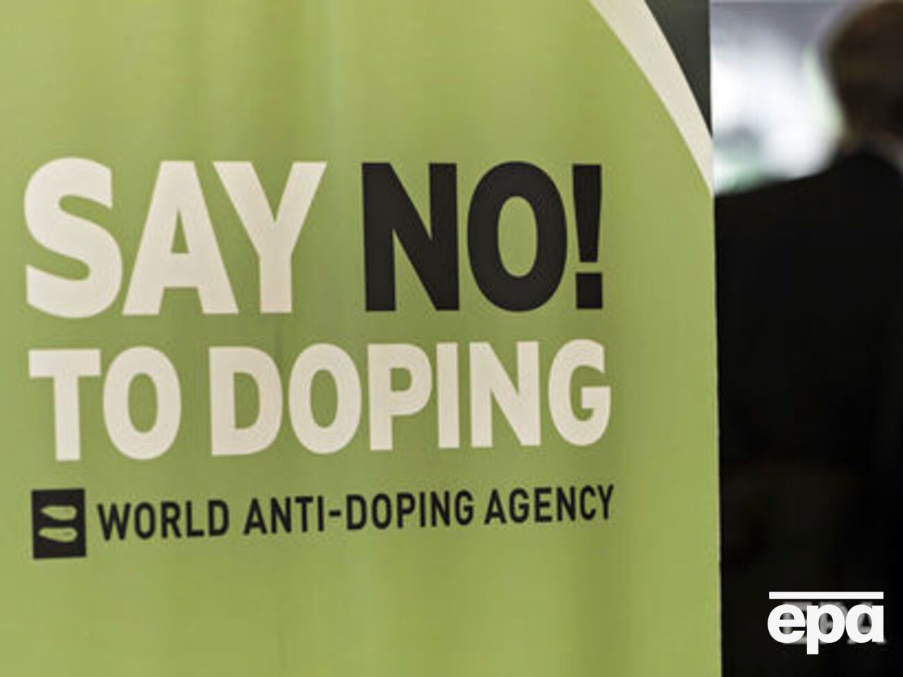 О кибератаке ВАДА сообщала в 2016 году