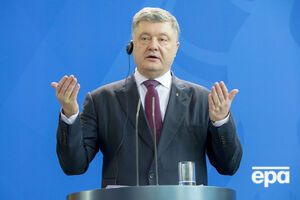 Порошенко: Санкции останавливают рост ВВП России, они останавливают повышение уровня жизни в России
