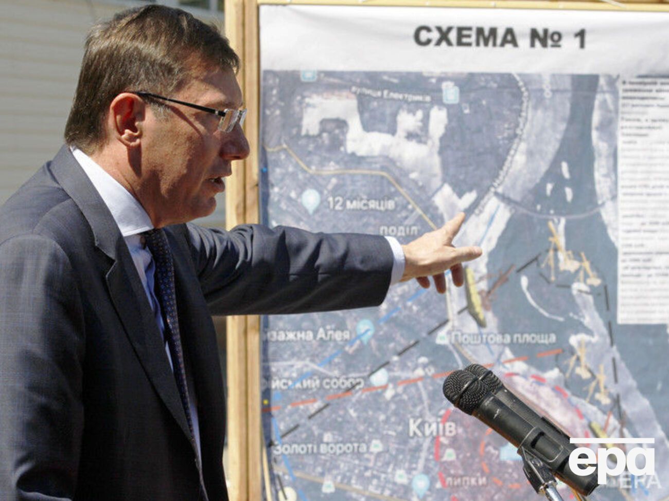 Луценко: Поки підозрюваний узяв тайм-аут до рішення апеляційного суду