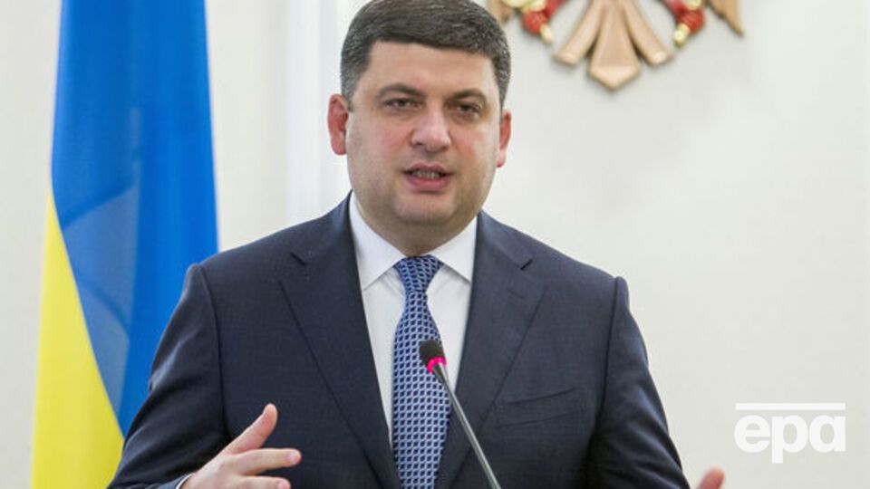 Гройсман: По вопросу донорства, я не думал об этом, если быть откровенным