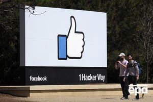 В Facebook хотят проверять достоверность сведений во всех типах контента