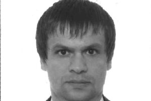 У файлі Боширова зазначено, що він отримав паспорт через "непридатність" старого в жовтні 2010 року