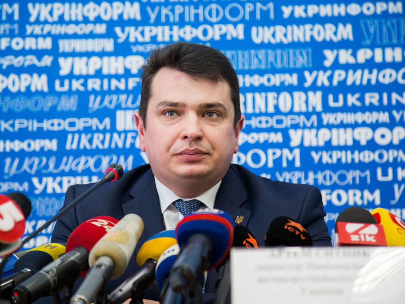 Сытник:&nbsp;Мое персональное мнение по этому расследованию: оно не готово к тому, чтобы готовить представление и идти в Верховную Раду