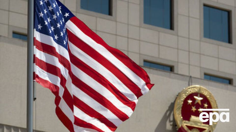 За інформацією WSJ, мова йде про 10-відсоткові мита