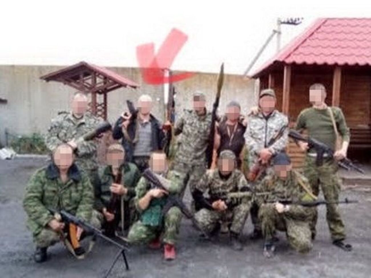 К боевикам житель Донецкой области присоединился в сентябре 2014 года