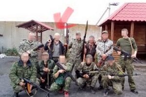 До бойовиків житель Донецької області приєднався у вересні 2014 року