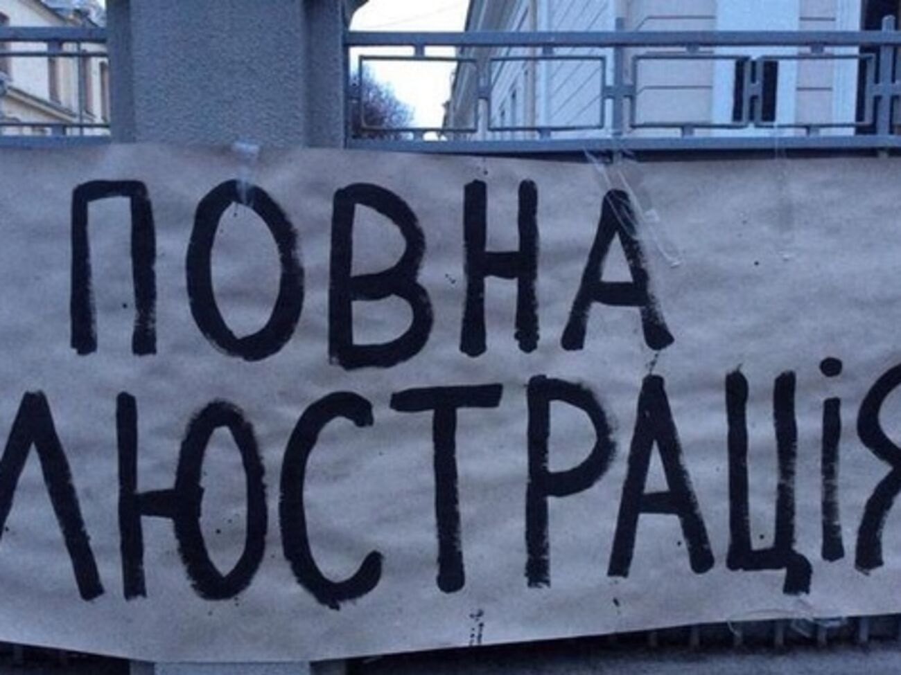 Соглашение подписали 13 сентября