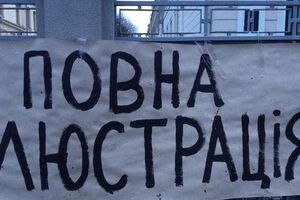 Соглашение подписали 13 сентября