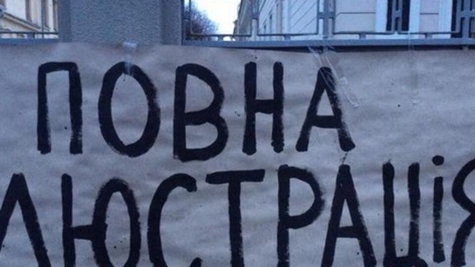 Соглашение подписали 13 сентября