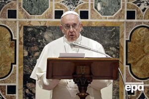 Папа римский: Обращаюсь к мафиози: изменитесь!