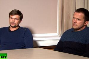 За даними ЗМІ, Петрову і Боширову допомагали ще двоє осіб