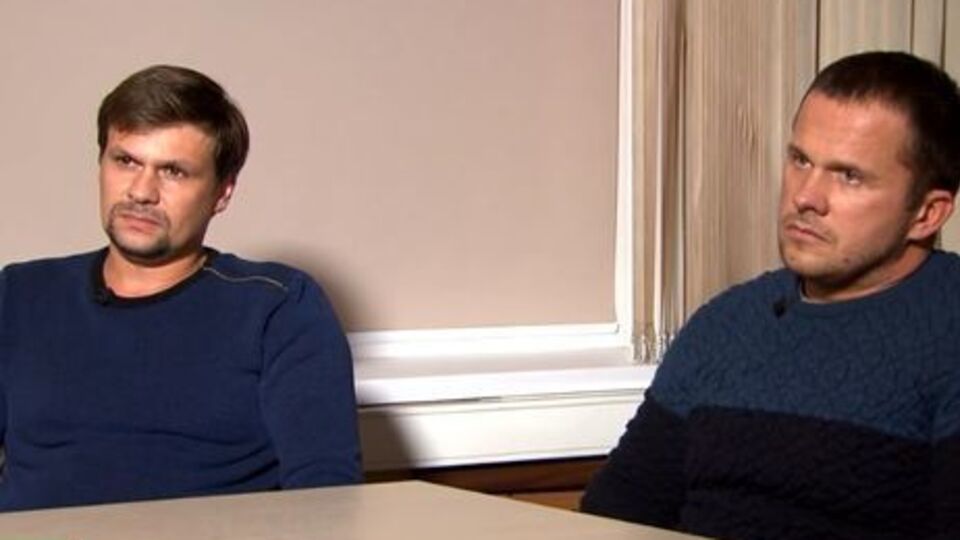 По данным СМИ, Петрову и Боширову помогали еще двое человек