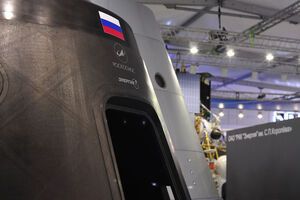 "Енергія" будує космічні кораблі