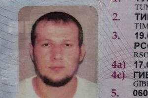 Активісти анонсували акцію протесту у зв'язку з екстрадицією Тумгоєва