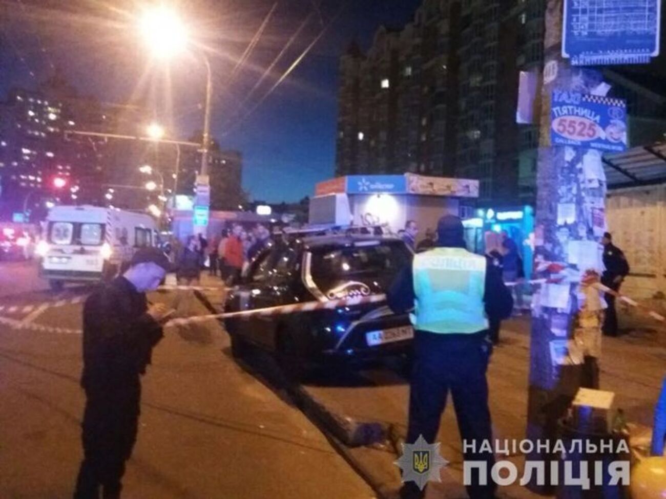 У Києві сталася ДТП