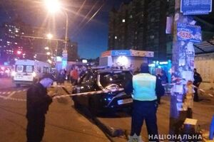 У Києві сталася ДТП