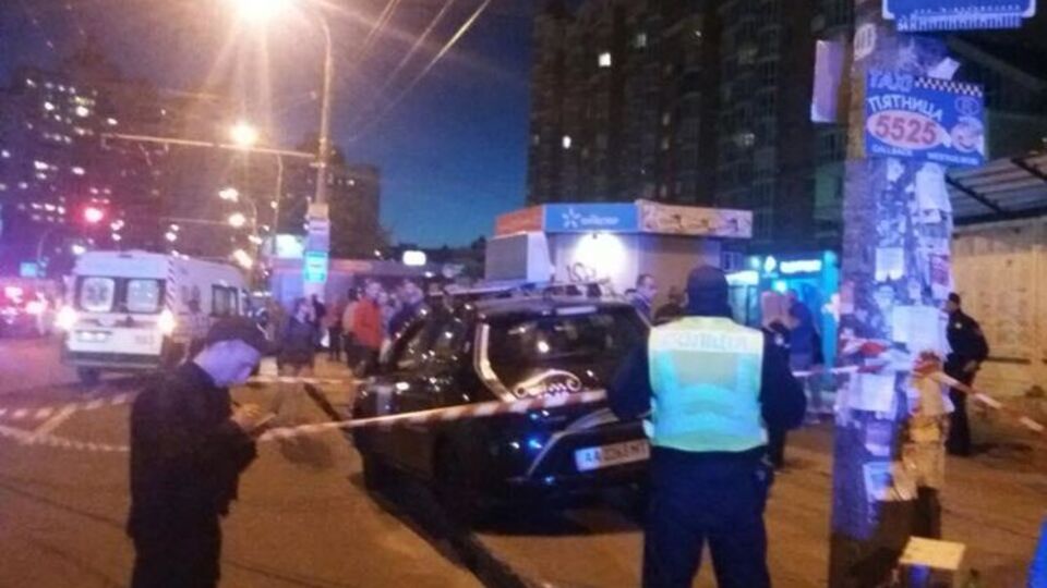 У Києві сталася ДТП