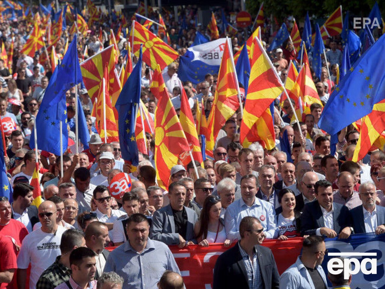 Сторонники евроинтеграции прошли по улицам Скопье