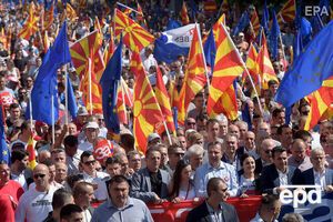 Сторонники евроинтеграции прошли по улицам Скопье