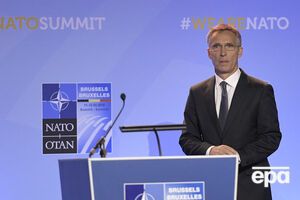 Столтенберг: НАТО підтримує Мінські домовленості