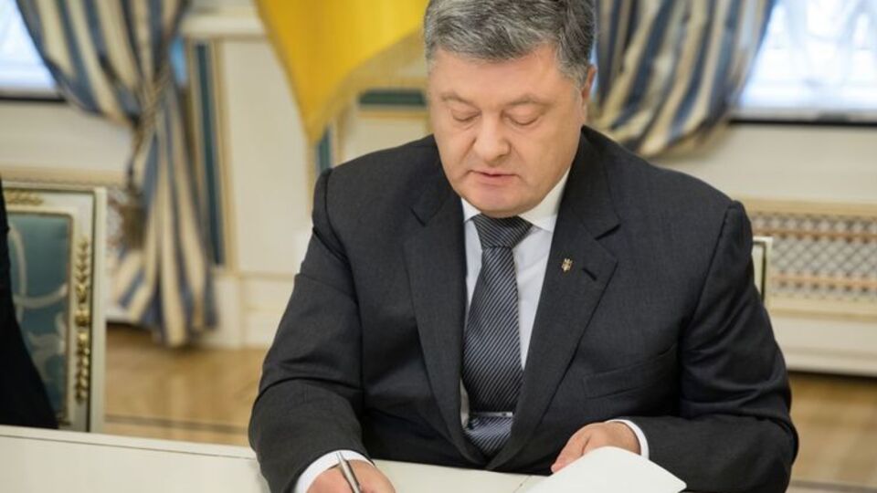 Порошенко ввел в действие решение СНБО от 6 сентября