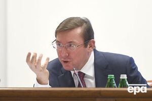 Луценко: За два года никаких свидетельств и доказательств участия Тумгоева в АТО не было