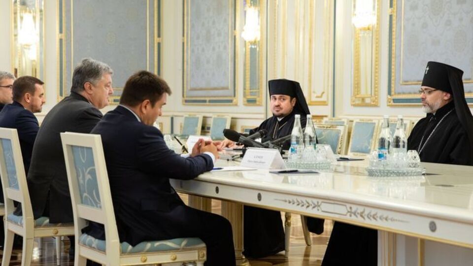 Порошенко зустрівся з екзархами