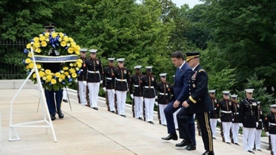 Парубий: Представления пока нет, оно не зарегистрировано