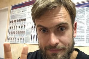 15 вересня Верзілова доправили в Берлін