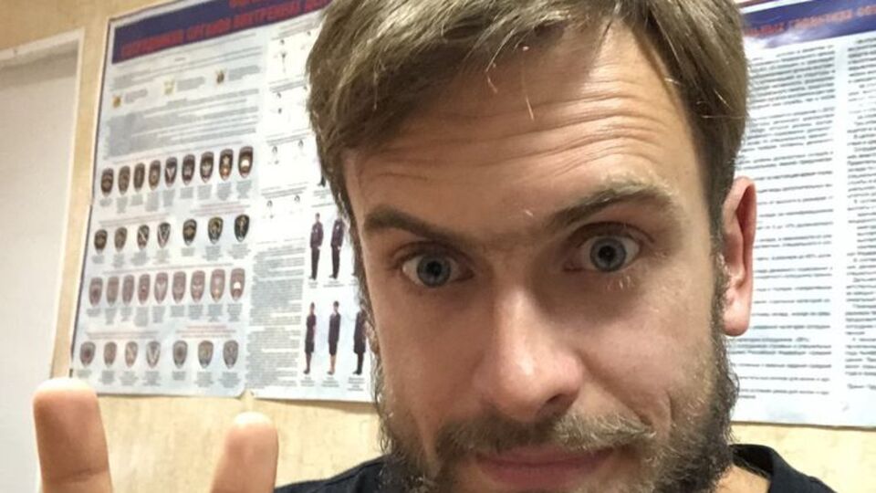 15 сентября Верзилова доставили в Берлин