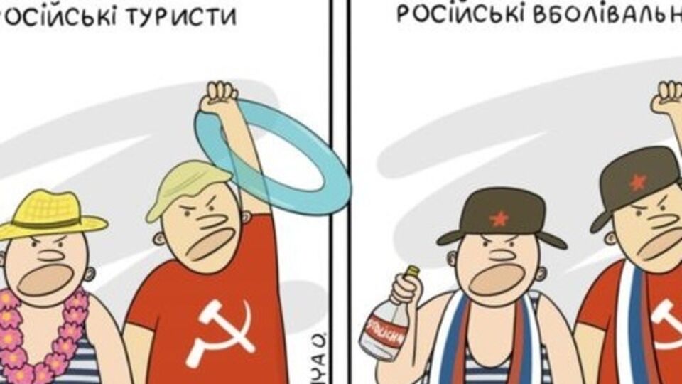 Байдик повідомив, що подасть клопотання про виступ Януковича у суді