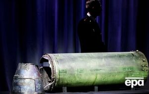 В Москве утверждают, что ракета с номером 9д1318869032 с 1986 года находилась в Украине
