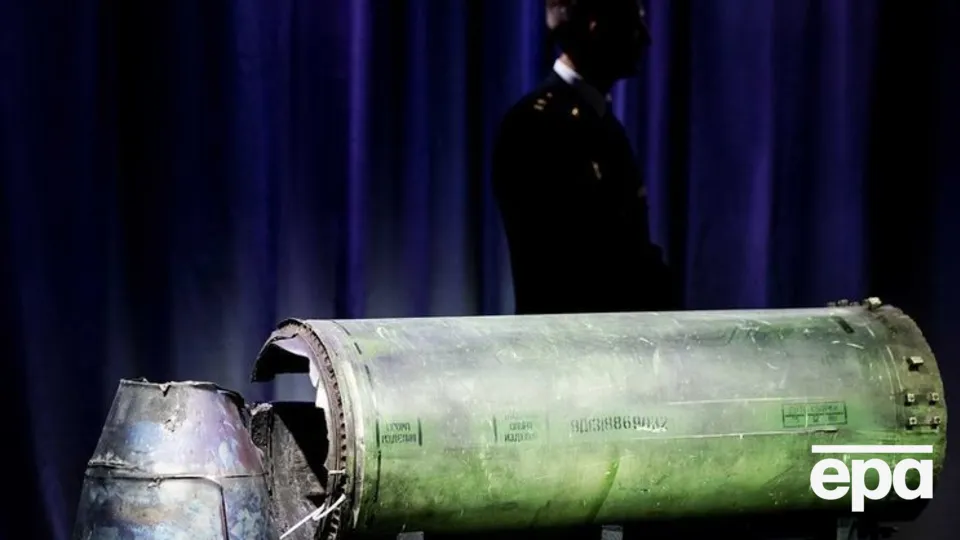 В Москве утверждают, что ракета с номером 9д1318869032 с 1986 года находилась в Украине