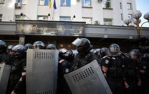 Полиция занимается расследованием событий возле ГПУ