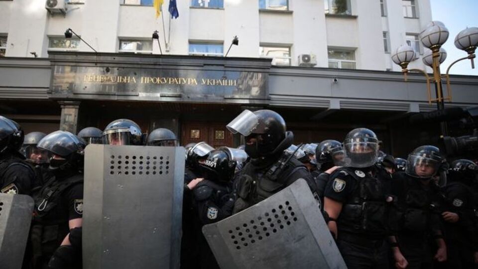 Поліція займається розслідуванням подій біля ГПУ