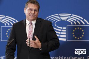Шефчович заявив, що має намір зосередитися на подоланні розколу між країнами ЄС