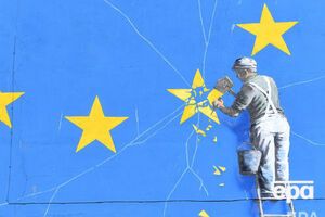 Вихід Великобританії з ЄС заплановано на 29 березня 2019 року