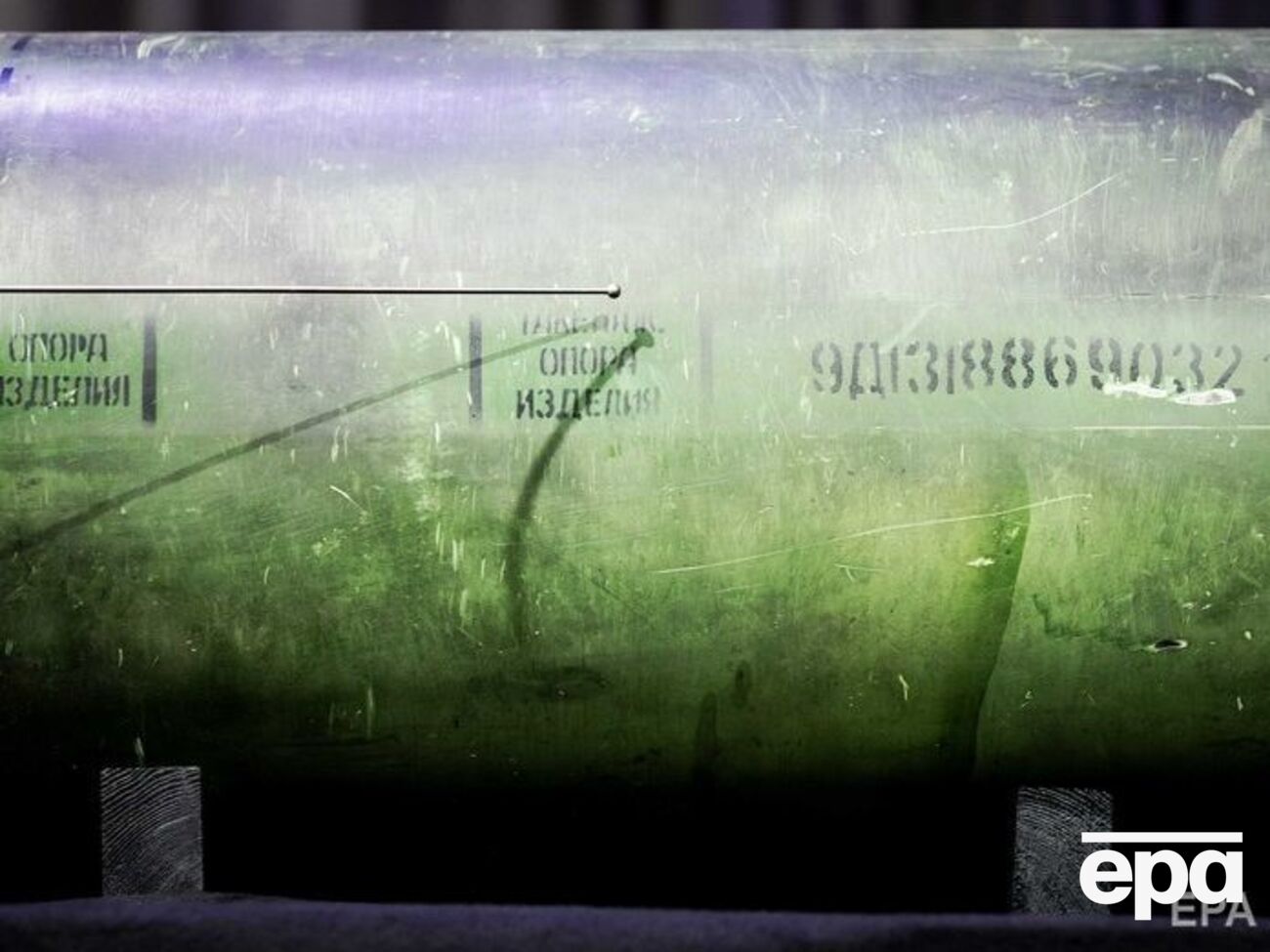 У травні в Нідерландах показали уламки ракети, випущеної з "Бука"