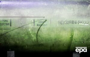 У травні в Нідерландах показали уламки ракети, випущеної з "Бука"