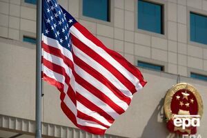 Если Пекин примет ответные меры, Вашингтон дополнительно введет пошлины на товары стоимостью $267 млрд