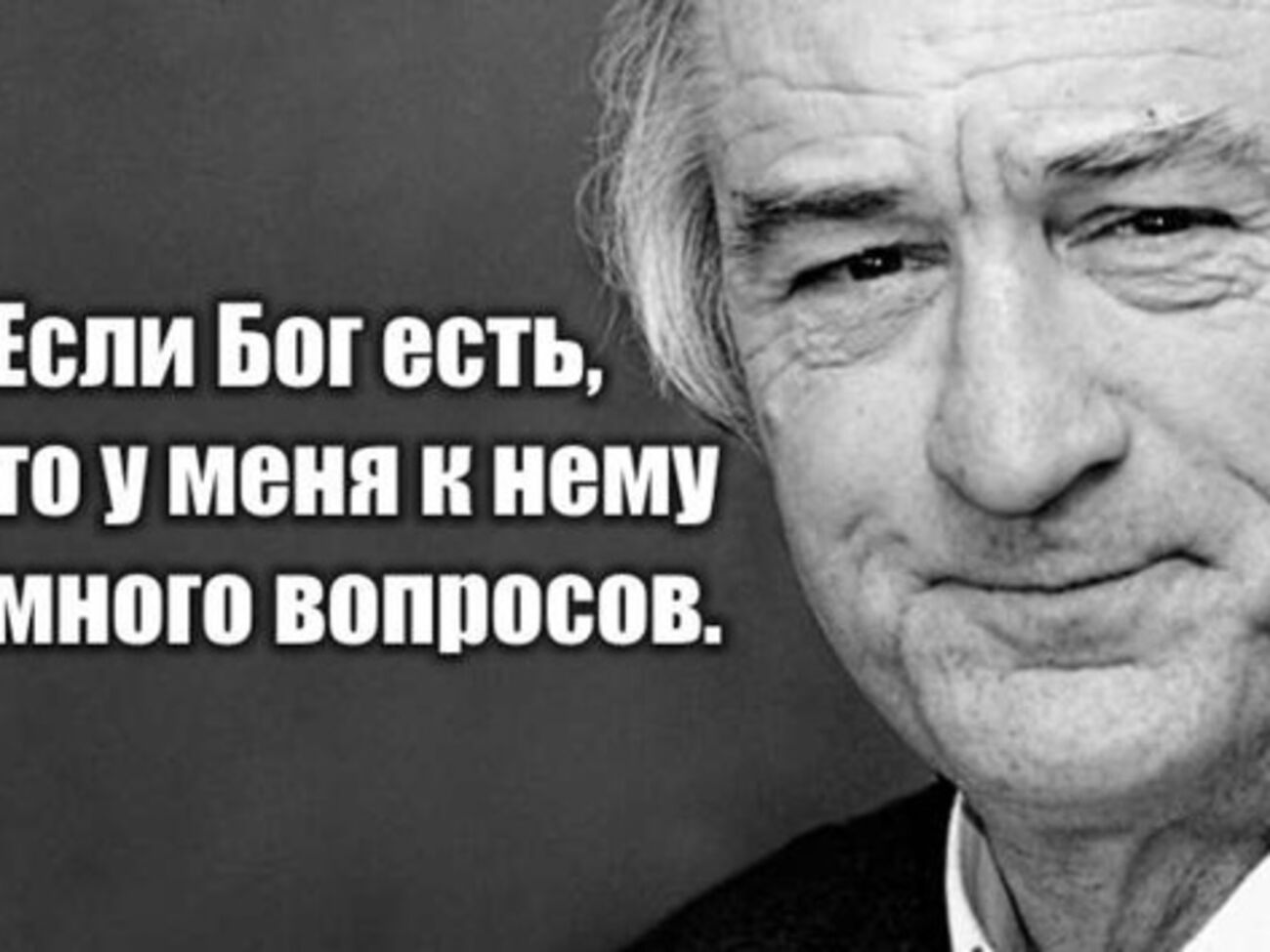 Іноземці, які збили підлітка, намагалися покинути країну