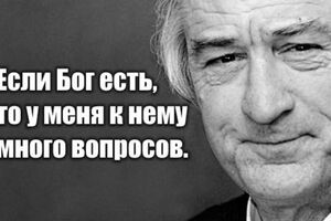 Іноземці, які збили підлітка, намагалися покинути країну