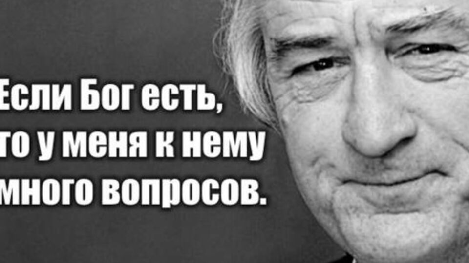 Іноземці, які збили підлітка, намагалися покинути країну