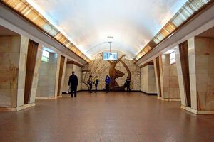 Станцію будуть закривати на вхід