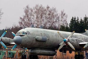 Поисково-спасательная операция в районе крушения Ил-20 продолжается