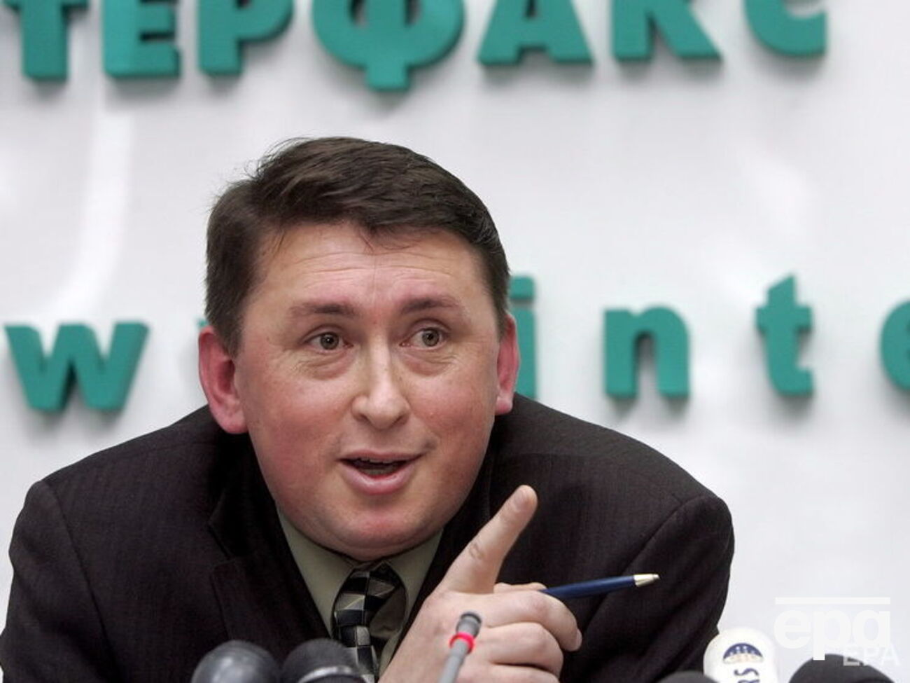 По информации ГПУ, Мельниченко сейчас проживает в США